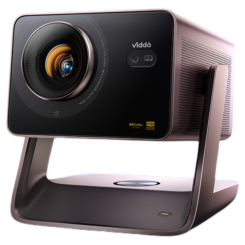 Vidda C5 Ultra 海信4K超高清投影仪家用无损光学变焦移轴三色激光电视机 客厅房间手机投屏家庭影院政府补贴