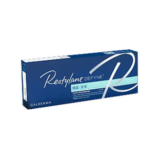 华美医疗整形瑞蓝·定采玻尿酸全脸填充法令纹口周鱼尾纹凹陷