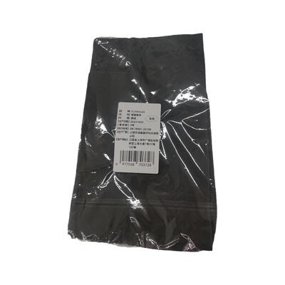 FLORINUS暖宫腰带1条/袋