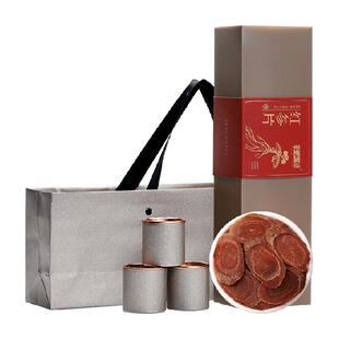 半山农红参片礼盒年货送礼长辈父母东北整根切片滋补品养生茶泡水