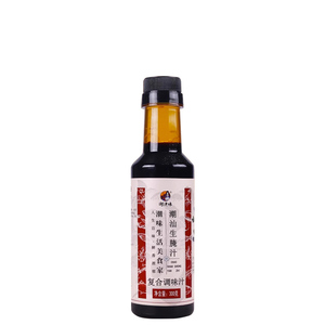 生腌海鲜捞汁正宗潮汕生腌虾蟹汁