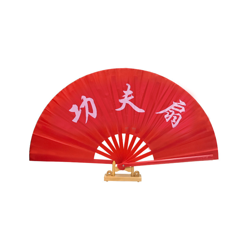 太极扇功夫扇子响扇红色塑料骨中国武术表演扇双面扇儿童舞蹈扇子