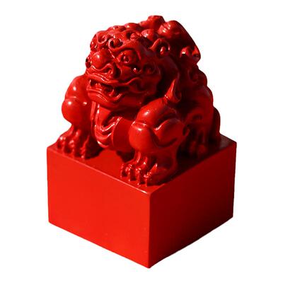 天然朱砂貔貅印章个人姓名定做方形章签名章定刻改名石料篆刻印章