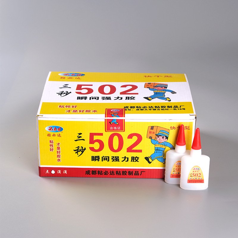 117-100胶家具、石材工业焊接剂、瓷砖广告粘接502胶水专用高粘