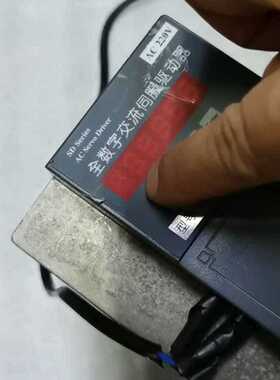 宇海驱动器 SD20MTD 拆机物品 ，成色如图，有需要的朋-议价
