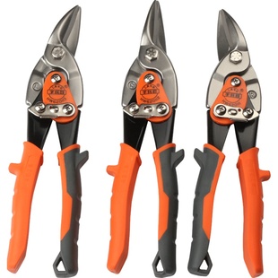 手兵器强力航空剪铁皮剪刀工业级不锈钢剪刀铁皮剪子吊顶龙骨剪