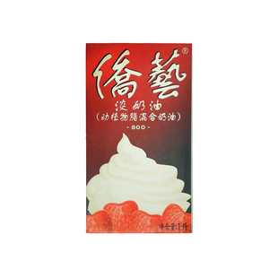 南侨侨艺800淡奶油1L*12动植物混合蛋糕裱花奶茶蛋挞烘焙原料整箱