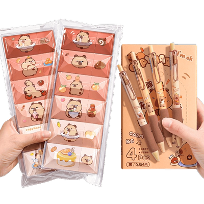 卡皮巴拉修正带小学生静音大容量