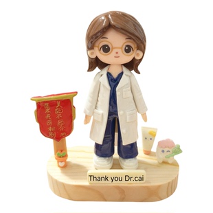人偶定制医师节日产科医生护士礼物石塑粘土软陶感谢医生礼品送礼