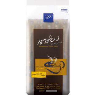 泰国进口高崇黑咖啡0蔗糖0脂美式速溶纯咖啡粉学生提神清咖啡正品