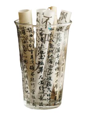 中式古风字画贴纸墙贴布置字帖
