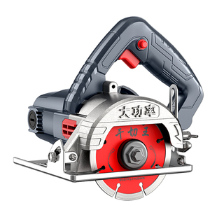 切割机云石机石材瓷砖切割机多功能家用便携式木工手提电锯开槽机