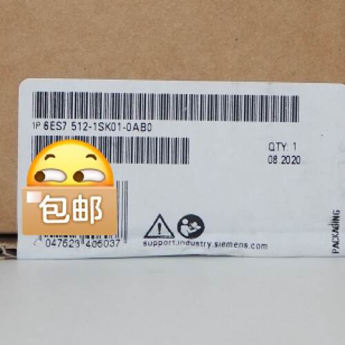 询6ES7512-1SK01-0AB0