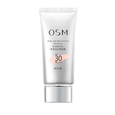 专柜osm欧诗漫珍珠净透spf30bb霜