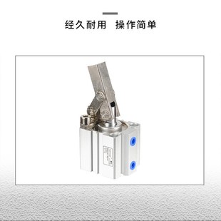 63气动夹紧压夹具空压紧机械摇臂气缸ALC JGL杠杆气缸25x32