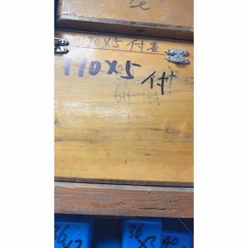 国营桂林工具厂 170*5 螺纹塞规-分体式