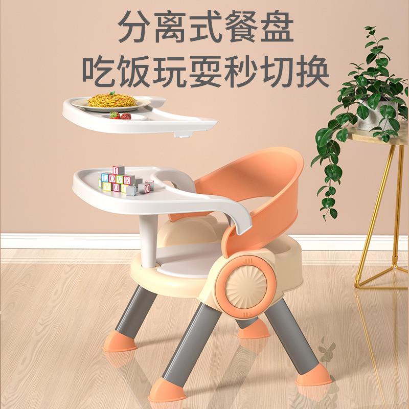 16儿童凳子宝宝吃饭餐椅婴儿小椅子靠背凳家用小孩矮叫板凳叫餐座