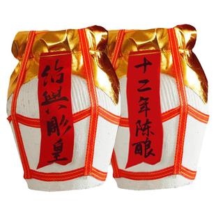 绍兴坛装黄酒十年陈善酿酒正宗冬酿花雕酒10斤糯米加饭老酒泡阿胶