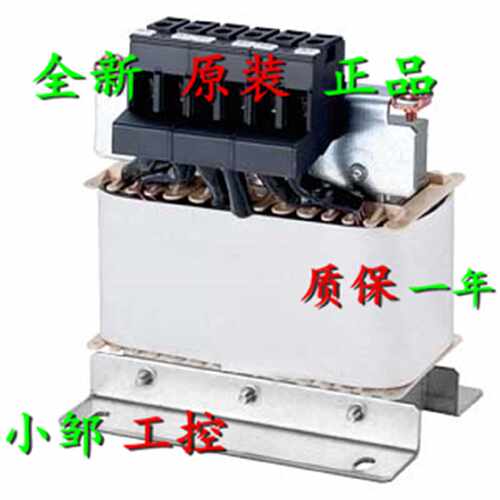 议价6SL3202-0AE18-8CA0西门子输出电抗器380V-480V 6SL32020AE18