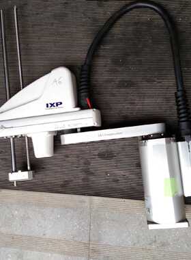 议价lXP－4N4545－WA－M－P3－SP平衡四轴机器人适用
