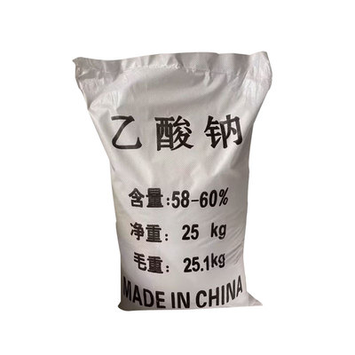 乙酸钠58%-60%醋酸钠高碳源培菌