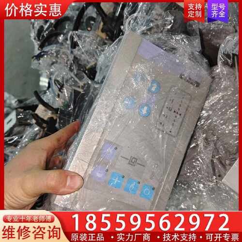 【询价】Epc.controller科泰GL-600纠偏控制器推动器适用