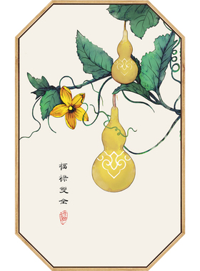 百财纳福新中式风入户玄关壁挂画