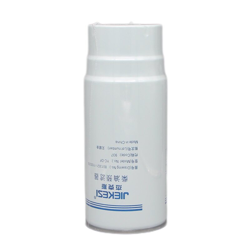 8013G1-1105350柴油预滤器适配玉柴国六油水分离器柴油滤芯器总成