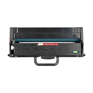 适用于联想LT2620H硒鼓Lenovo G263DNS GM266DNS GM268DNAS激光打印机墨粉盒领像LD2620硒鼓鼓架