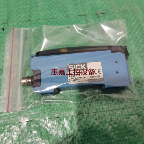 SICK光纤放大器WLL1702P330602951