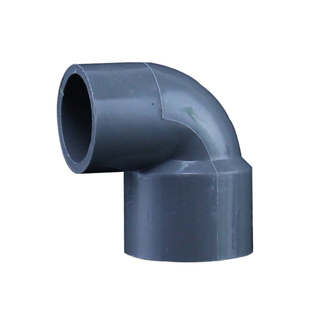 PVC异径弯头90度变径大小头接头110管件给水管配件20 25 32 50 75