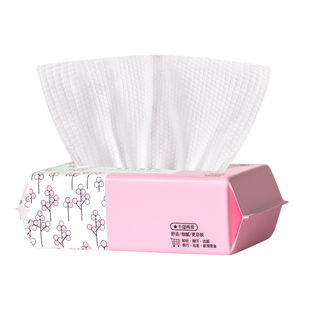 欧凯曼一次性洗面巾纯棉加厚加大洗面巾纸家用珍珠纹抽纸式洗脸巾