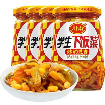 川南335g榨菜组合四川特色泡菜