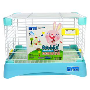 艾尼斯兔笼防喷尿易清理兔子大号笼子宠物用品笼子家用养殖兔笼