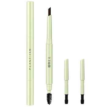 植物主义首乌眉笔准孕妇可用眉粉专用防水持久化妆品彩妆官方正品实付14.9元到手包邮 植物主义首乌眉笔准孕妇可用眉粉专用防水持久化妆品彩妆官方正品实付14.9元到手包邮