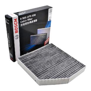 适配奔驰E200L E260L E300L E350L E43 E63 CLE300 E320空调滤芯