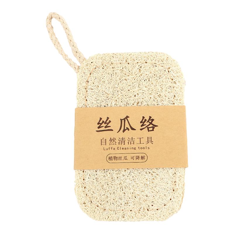 丝瓜络洗碗刷锅丝瓜瓤天然刷家务厨房耐用不怕油海绵清洁刷神器99