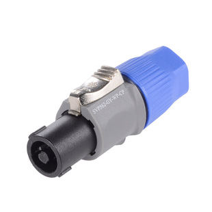 台湾日升专业演出防水4p四芯音响插头SVP562-GY-wp喇叭音箱欧姆头