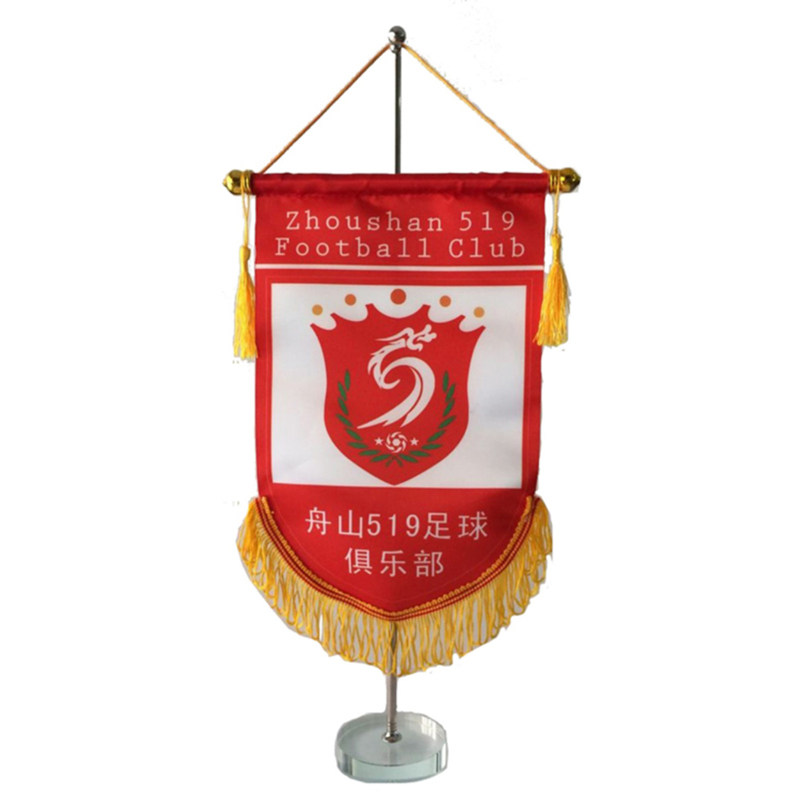 定制足球队流动红旗交换旗流苏桌旗小锦旗礼品旗纪念旗贡缎双面印