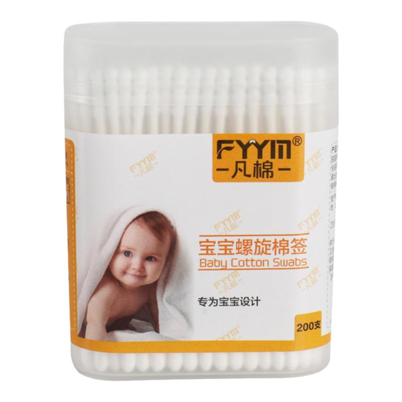婴儿棉签盒装宝宝专用婴幼儿
