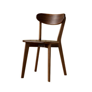 晨物北美黑胡桃木实木椅子家用中古风餐椅餐厅餐桌椅书桌靠背椅子
