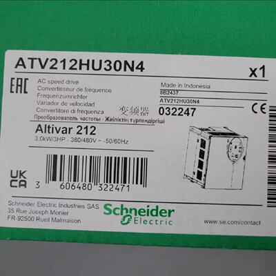 议价施耐德变频器ATV212H075N4 ATV212HU15N4 ATV212HU22N4 212HU