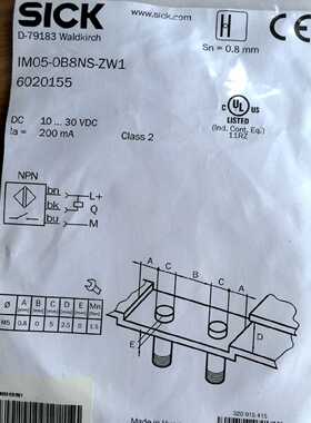 议价全新原装德国西克SICK接近开关IM05-0B8NS-ZW1 货号6020155