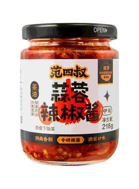 范四叔香辣蒜香多口味可选