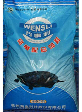 海皇营养龟粮鳄龟石金钱龟饲料