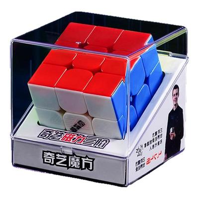 奇艺魔方三阶磁力版比赛专用正品