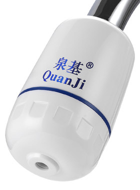 泉基厨房净水宝过滤头自来水净化
