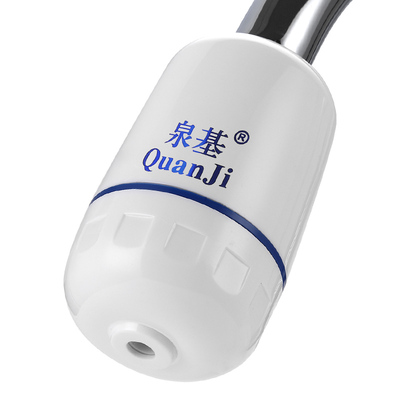 泉基厨房净水宝过滤头自来水净化