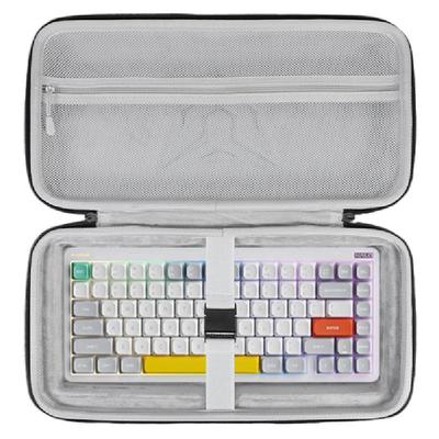 虎炳适用NuPhy键盘收纳包抗压Halo75 V2键盘包Air75 V2收纳包Halo65HE机械键盘一体收纳包Air75HE/BH65便携盒