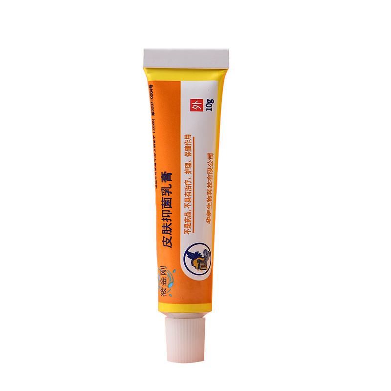 筱金刚带证舒缓膏眉毛外敷纹绣专用强效绣眉舒缓眉眼唇通用纹身膏